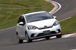 Honda Fit e:HEV Home 2020 года (JP)